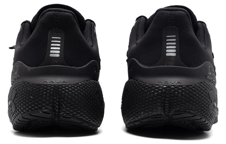 Under Armour HOVR Machina 3 Black Reflective купить в интернет-магазине Yoocart с быстрой доставкой по России.