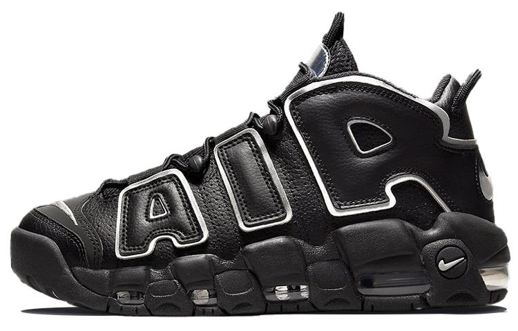Nike Air More Uptempo Винтажные баскетбольные кроссовки с низким верхом для женщин.