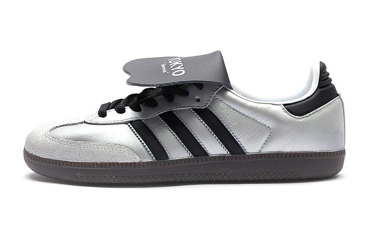 Adidas Originals Samba Anti-Slip Wear-Resistant Low-Top Skateboard Shoes Unisex Black Silver