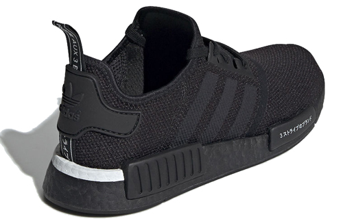 Adidas Nmd R1 Japan Black 2019 купить в интернет-магазине Yoocart с быстрой доставкой по России.