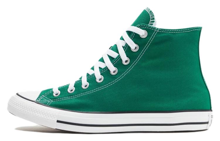 Converse All Star Light High Green