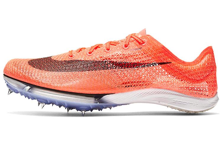 Nike Air Zoom Victory Bright Mango