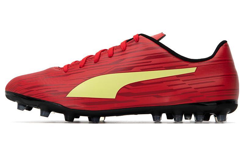 PUMA Rapido 3 Mg 'Red Yellow'