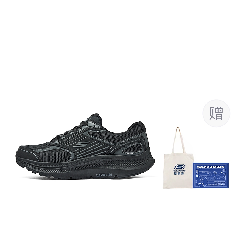 Skechers Go Run Consistent Low Top Running Shoes Men's Black