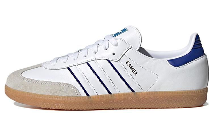 Adidas Samba 'White Lucid Blue'