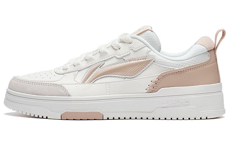 LiNing Tianji 2.0 Durable Breathable Low-Top Skateboard Shoes Women's White Umber