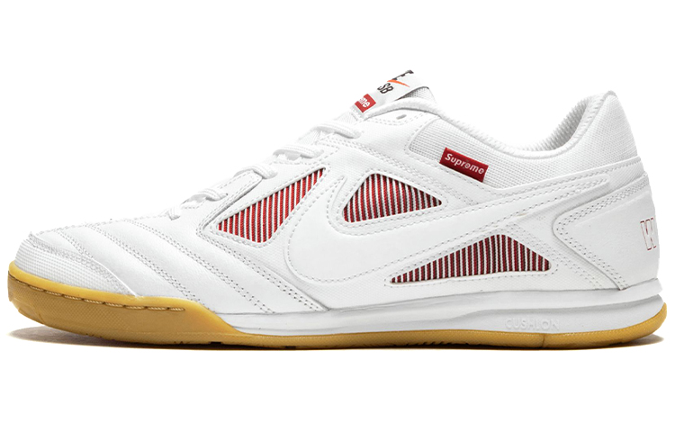 Nike Sb Gato Supreme White