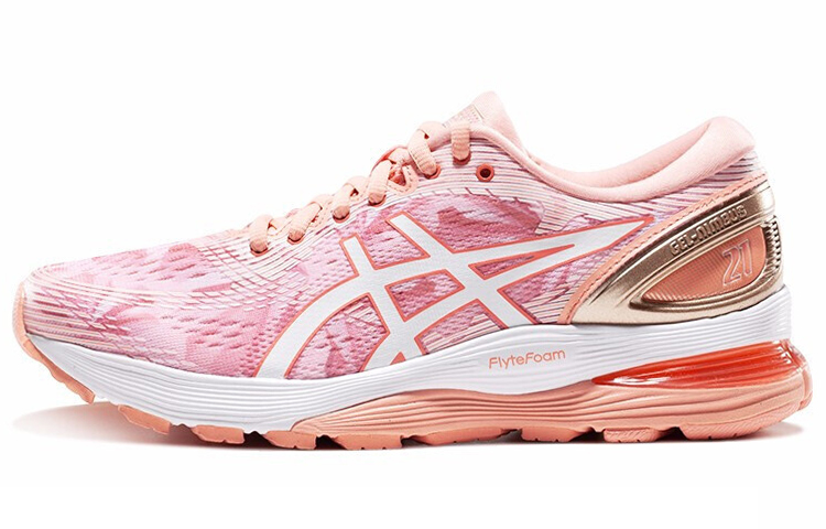 Asics Nimbus 21 'Wuxi Marathon' Women's