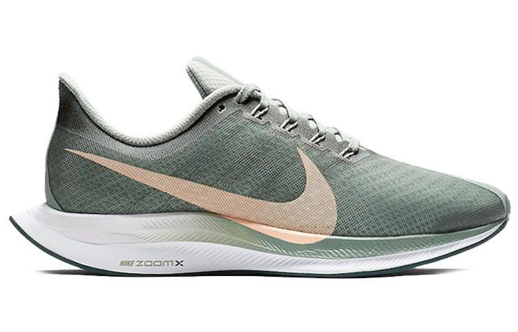 Nike Zoom Pegasus 35 Turbo Mica Green Women's купить в интернет-магазине Yoocart с быстрой доставкой по России.