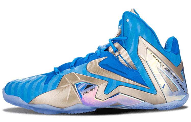 Nike LeBron 11 Elite Maison 3M Blue