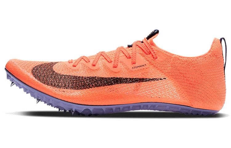 Nike Zoom Superfly Elite 2 'Bright Mango'