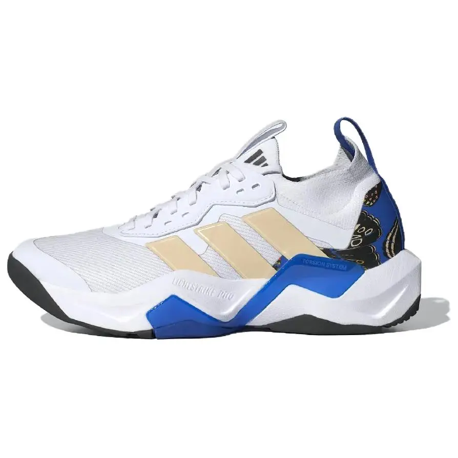 Adidas Rapidmove Adv 2 Sneakers Women's