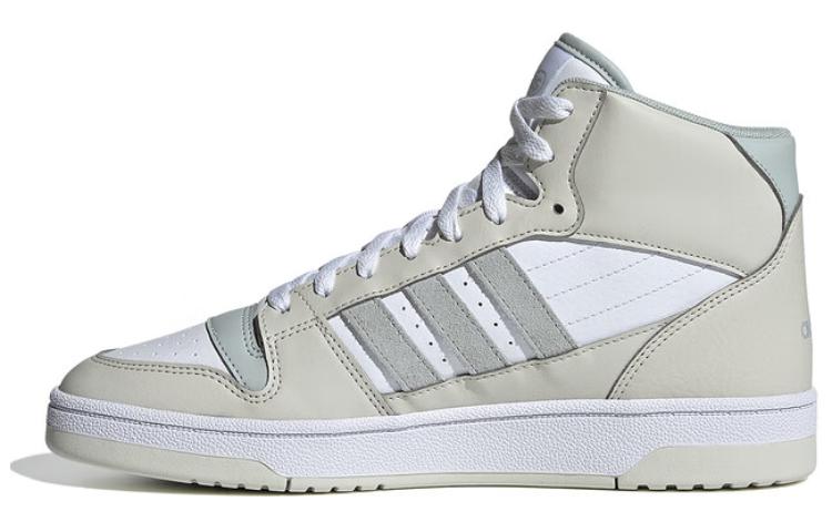 Adidas Turnaround Mid 'White'