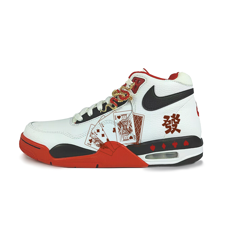 Nike Flight Legacy Cushioning Mid-Top Vintage Basketball Shoes Unisex Red White