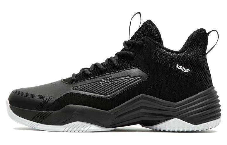 361° Cushioned Slip-Resistant Mid-Top Basketball Shoes Men's Black White