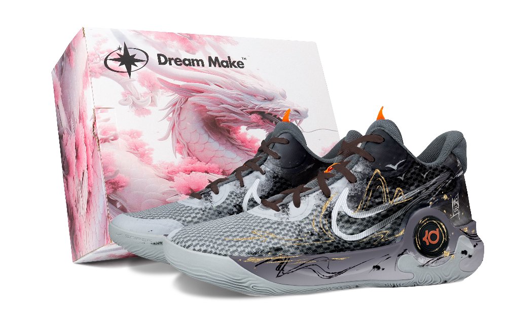 Nike KD Trey 5 IX Cushioning Anti-Slip And Wear-Resistant Mid-Top Basketball Shoes Unisex Black Gold