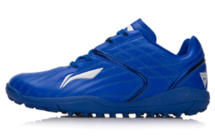 LiNing Iron Breathable And Wear-resistant Low-Top Running Shoes Men's Crystal Blue