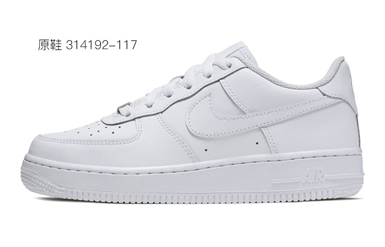 Nike Air Force 1 LE Slip Resistant Cushioning Abrasion Resistant Low Top Skateboard Shoes GS Blue Pink Purple купить в интернет-магазине Yoocart с быстрой доставкой по России.