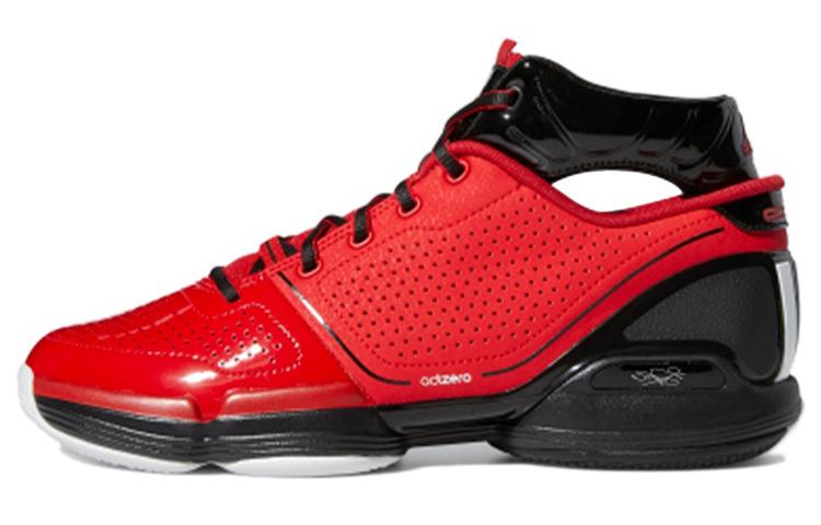 Adidas Adizero D Rose 1 Scarlet