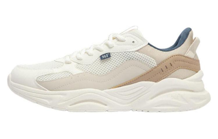 361° Abrasion Resistant Breathable Low Top Casual Shoes Men's White