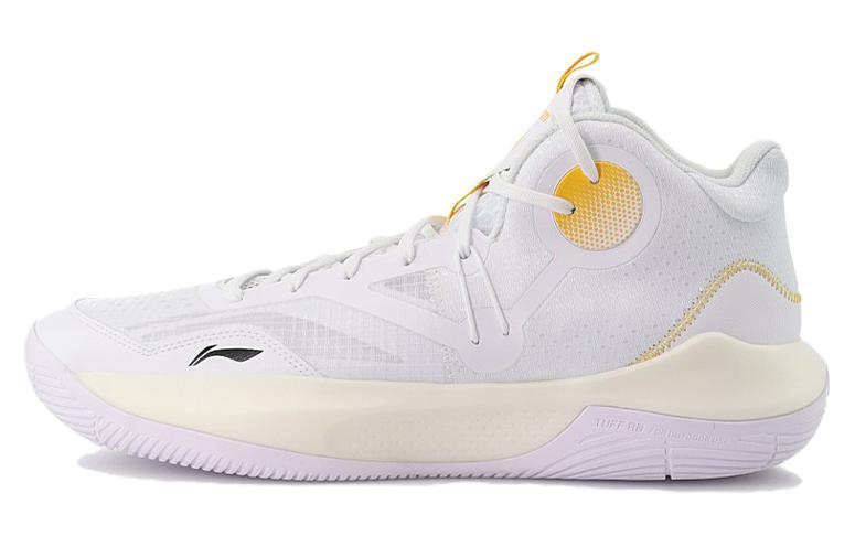 LINING Sonic 9 Team Basketball Shoes Men Mid-Top White/Orange
