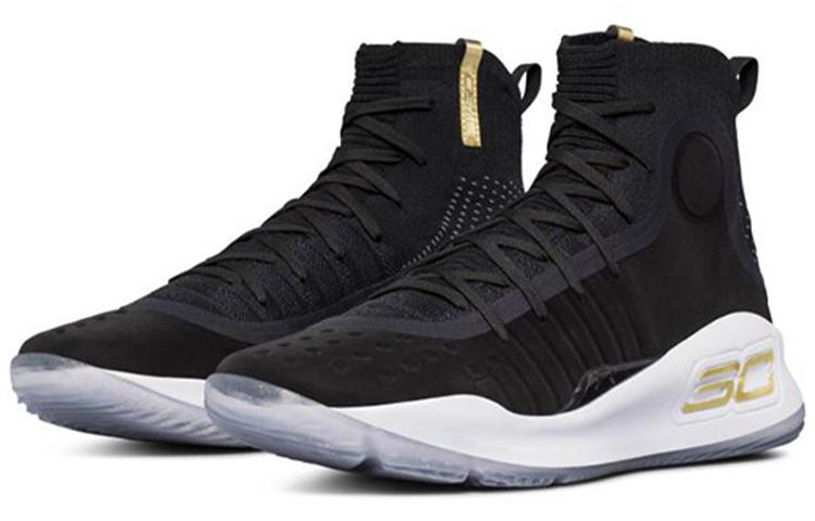 Under Armour Curry 4 More Dimes