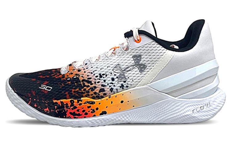 Under Armour Curry 2 Low FloTro Nm Retro Chef Curry
