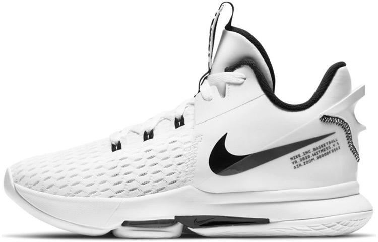 Nike LeBron Witness 5 EP 'White Black'