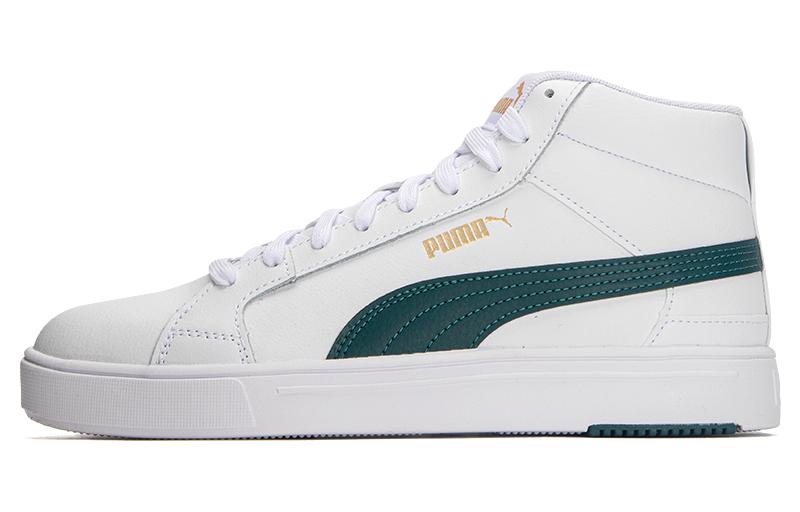 PUMA Serve Pro Lite Mid 'White Gold Green'