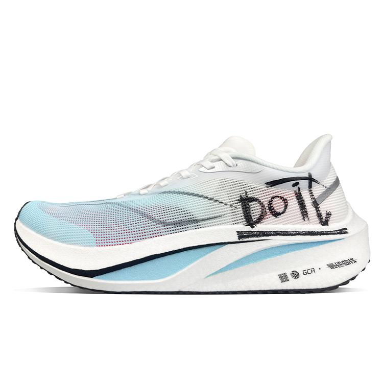LiNing Feidian 4 Challenger Cushioned Slip-Resistant Low-Top Carbon Plate Casual Running Shoes Men's White Blue