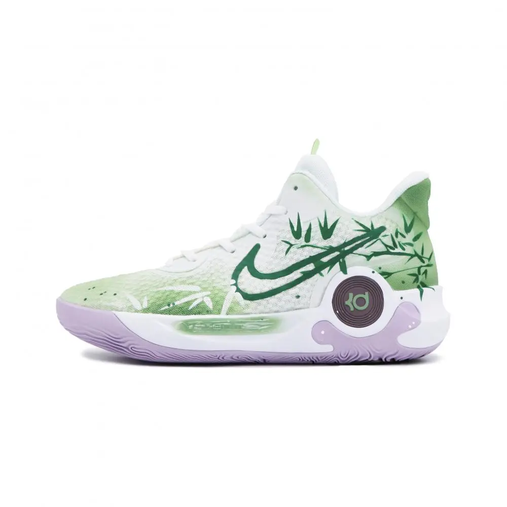 Nike KD Trey 5 IX Mid top Vintage Basketball Shoes Men's Green