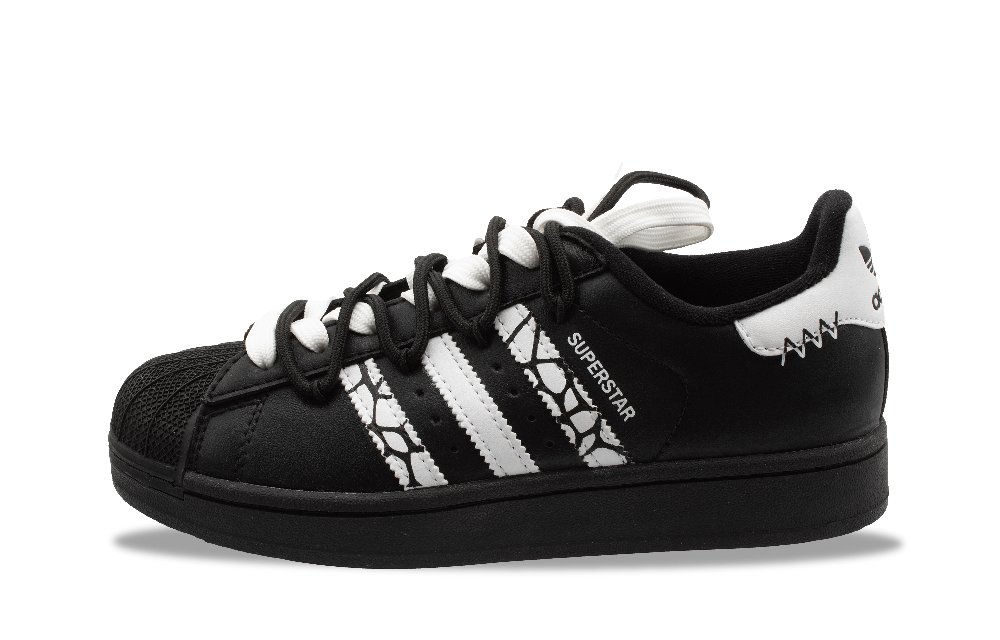 Adidas Originals Superstar 2 Skateboard Shoes Unisex Low top Black/White