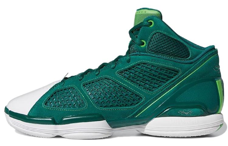 Adidas D Rose 1.5 St. Patrick's Day 2022