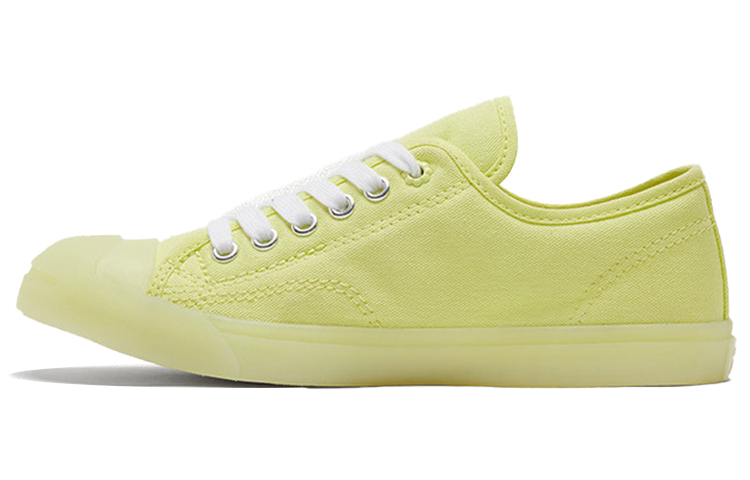 Converse Jack Purcell Lp 'Light Yellow' Women's