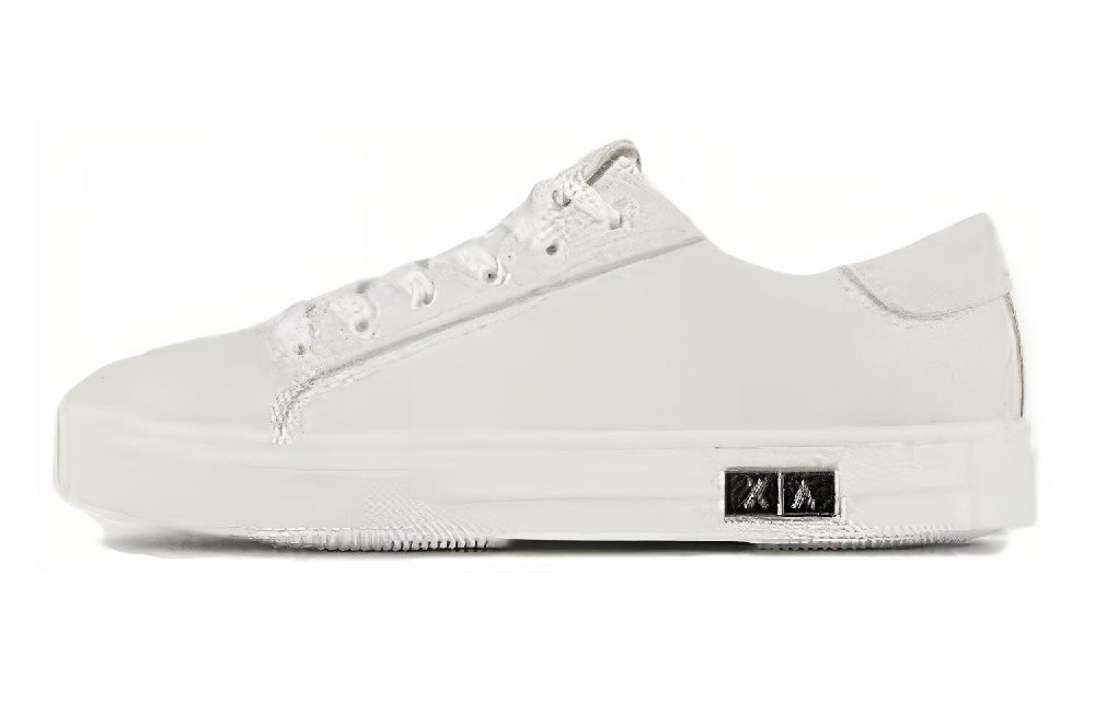ARMANI EXCHANGE Logo-plaque Lace-up Sneakers