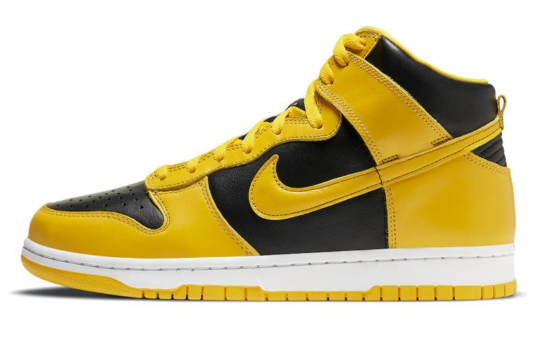 Nike Dunk High Sp 'Iowa' 2020