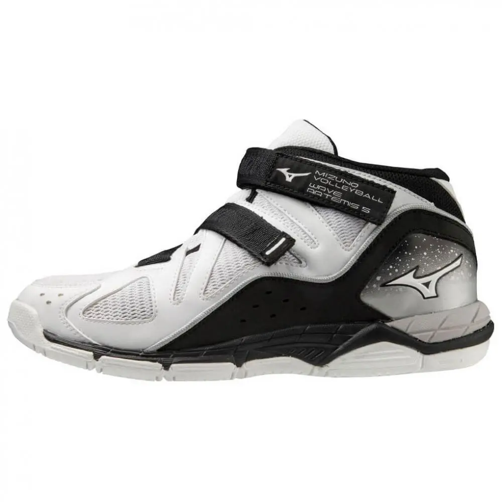 Mizuno Anti Slip Wear Resistant Mid Top Training Shoes Unisex White