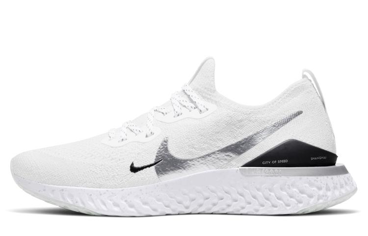 Nike Epic React Flyknit 2 'White Metallic Silver' Women's