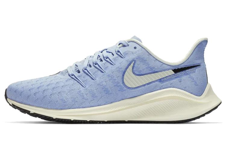 Nike Air Zoom Vomero 14 'Aluminum' Women's