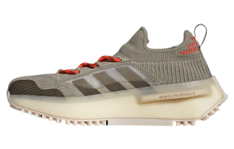 Adidas Originals Nmd S1 Rimowa Made In Germany Tech Beige