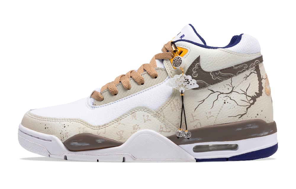 Nike Flight Legacy Vintage Basketball Shoes Men Mid-Top White/Yellow/Brown