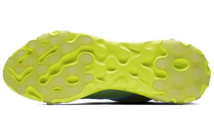 Nike React Element 87 Undercover Lakeside купить в интернет-магазине Yoocart с быстрой доставкой по России.