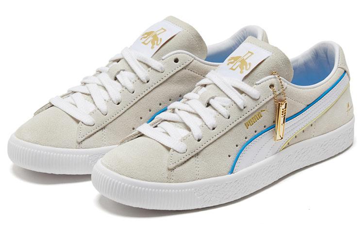 PUMA Suede Vtg Rdl Fs Gray купить в интернет-магазине Yoocart с быстрой доставкой по России.