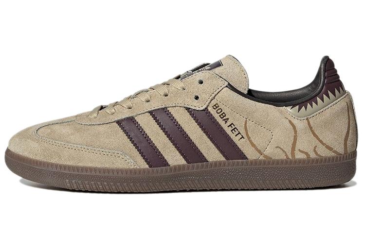 Adidas Originals Samba Star Wars Boba Fett Sarlacc Pit