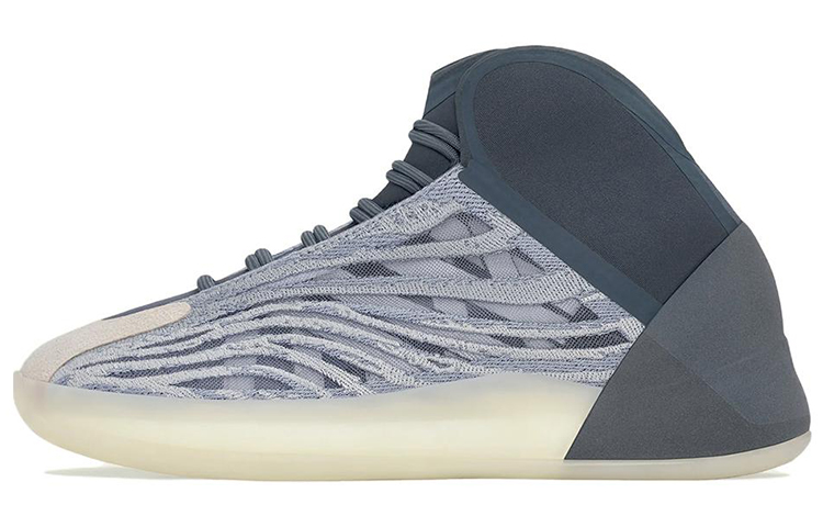 Adidas Yeezy Qntm Mono Carbon