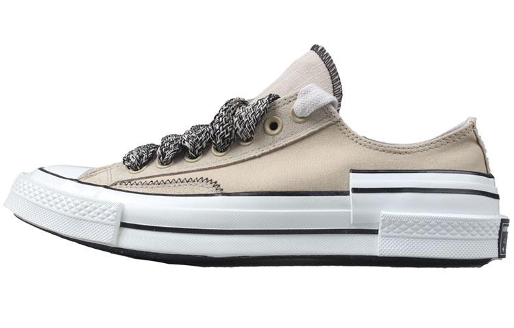 Chuck 70 Converse Low 'Khaki Double Vulc'