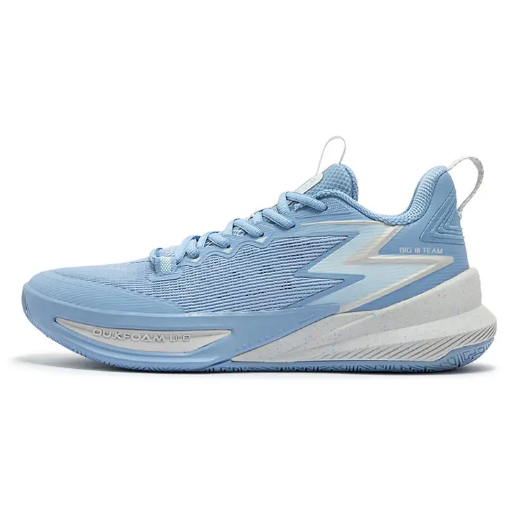361° Anti-Slip Wear-Resistant Breathable Lightweight Low-Top Basketball Shoes Men's Sky Blue