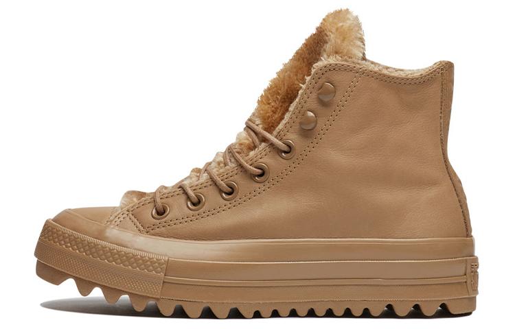 Converse Chuck Taylor All Star Lift Ripple Women's