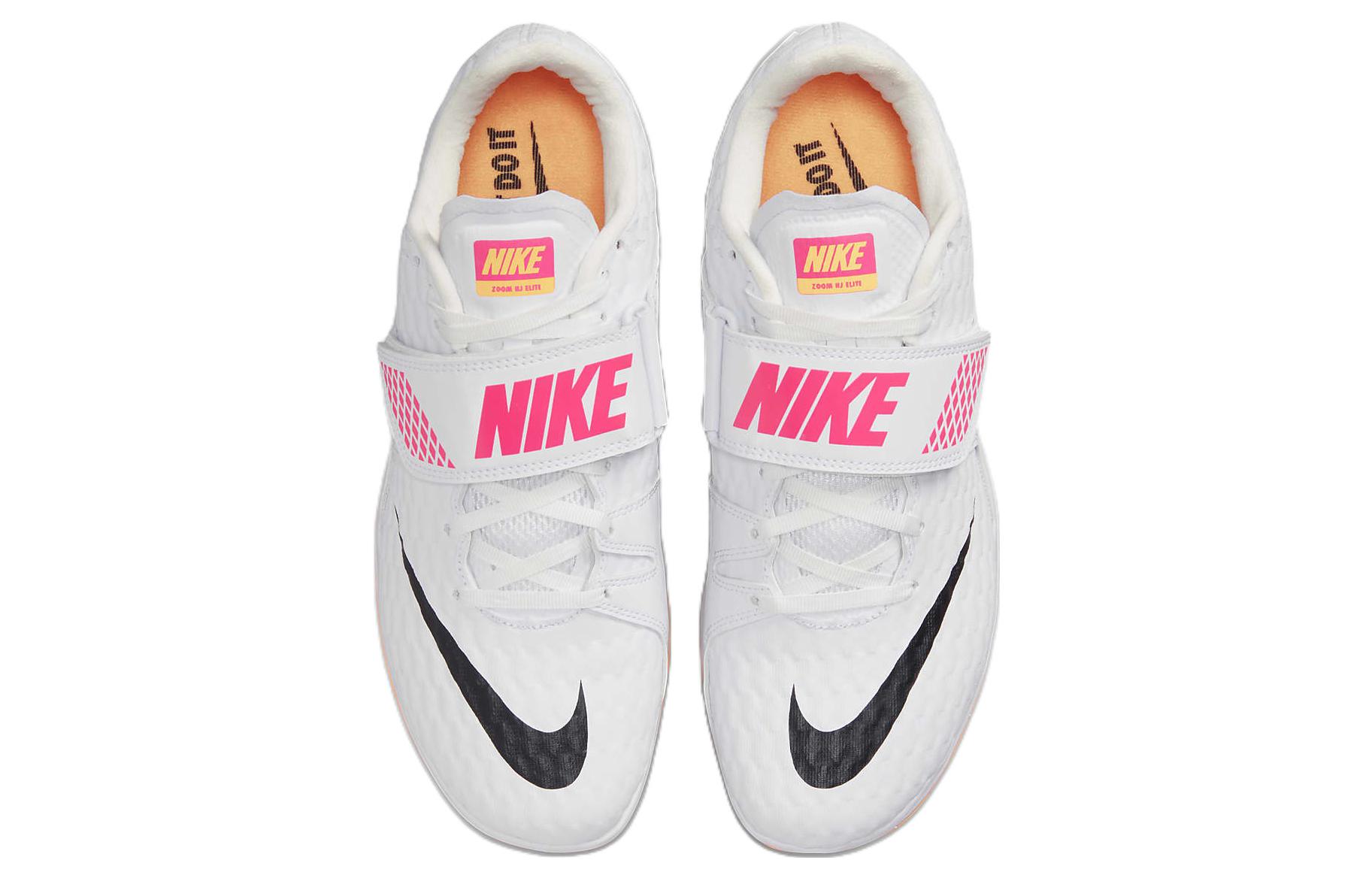 Nike High Jump Elite White Hyper Pink Orange купить в интернет-магазине Yoocart с быстрой доставкой по России.