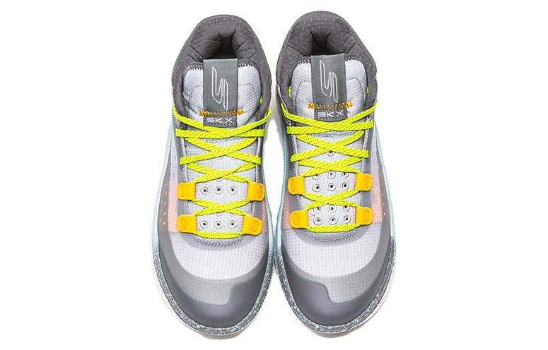 Skechers Skx Resagrip 'Grey Yellow'